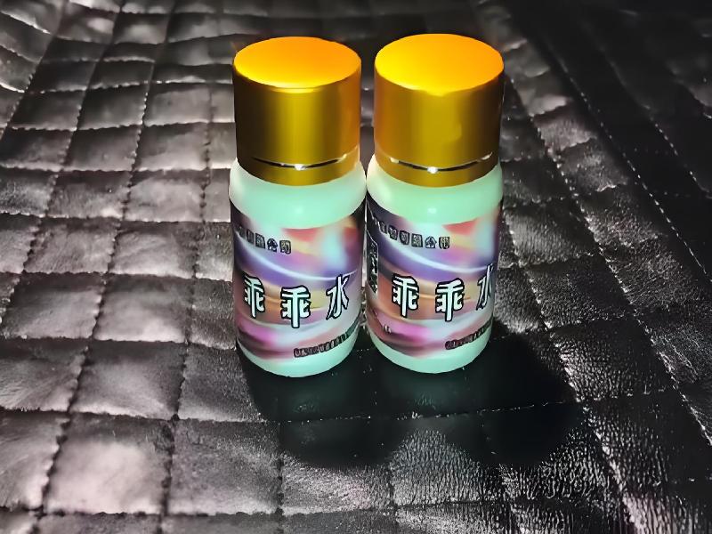 成人催药迷用品6848-bke型号